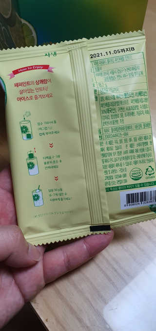 DongJaeLee님이 올린 리뷰 사진 4