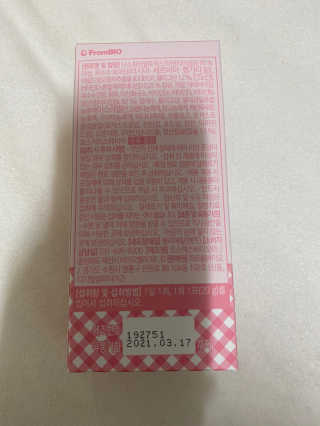 단발소녀님이 올린 리뷰 사진 2