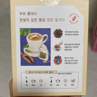이린님이 올린 리뷰 사진 3