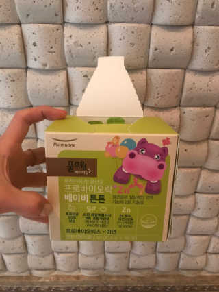 [풀무원베이비밀] 프로바이오락 베이비 튼튼 유산균 — 5점을 준 리뷰어가 2020년 7월 올린 사용 사진