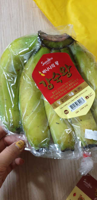 [스미후루] 감숙왕 바나나 1팩 1.3kg + 담요 + 스티커 — 5점을 준 리뷰어가 2020년 10월 올린 사용 사진
