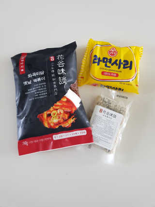화곡미담 옛날 떡볶이 — 5점을 준 리뷰어가 2020년 5월 올린 사용 사진