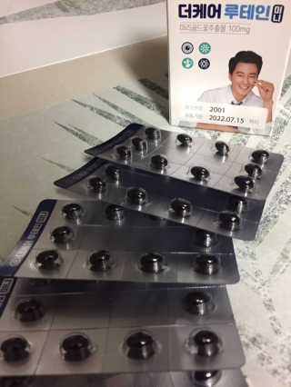 지구별철학자님이 올린 리뷰 사진 4