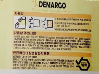 무무님이 올린 리뷰 사진 2