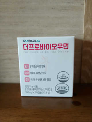 람보슈터님이 올린 리뷰 사진 2