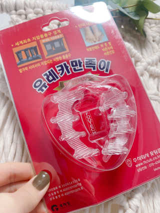 햄미이모님이 올린 리뷰 사진 1