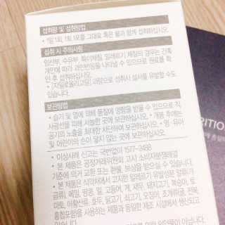 냐냐님이 올린 리뷰 사진 3