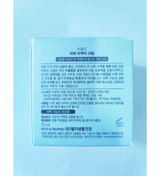 오똑하지님이 올린 리뷰 사진 3