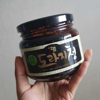 발랄써냐님이 올린 리뷰 사진 4