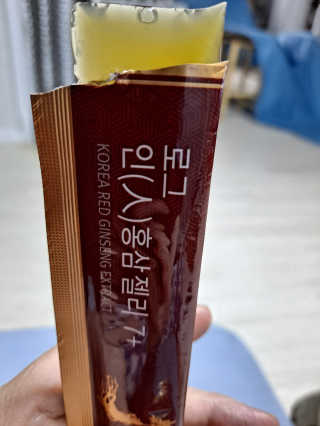 보노님이 올린 리뷰 사진 1