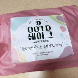 ChaeMinOh님이 올린 리뷰 사진 1