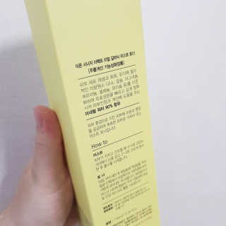 하린마밍님이 올린 리뷰 사진 2