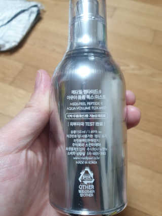 연서러블리님이 올린 리뷰 사진 3