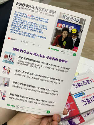 랄라블라블리님이 올린 리뷰 사진 3