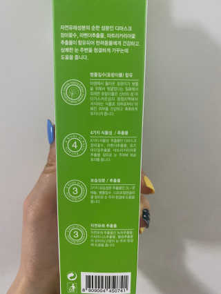 박유정님이 올린 리뷰 사진 3