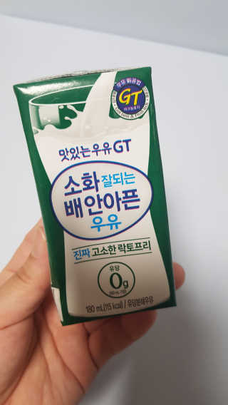 쭈니콩이맘님이 올린 리뷰 사진 4
