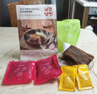 [해주냉면] 신천맛집 매운 비빔냉면 2인분 + 무절임 — 5점을 준 리뷰어가 2020년 5월 올린 사용 사진