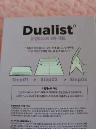 유영경님이 올린 리뷰 사진 2