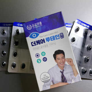 mintchococonut님이 올린 리뷰 사진 1