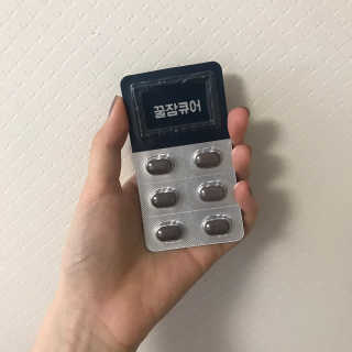 조은약초 꿀잠큐어 제주 감태추출물 감태정 600mg — 2.5점을 준 리뷰어가 2020년 7월 올린 사용 사진