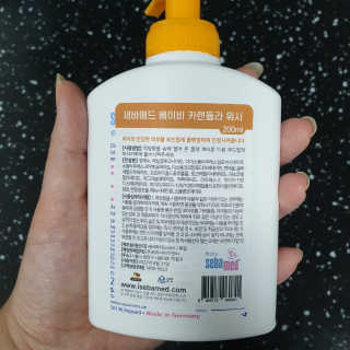 탱크돌콩님이 올린 리뷰 사진 2