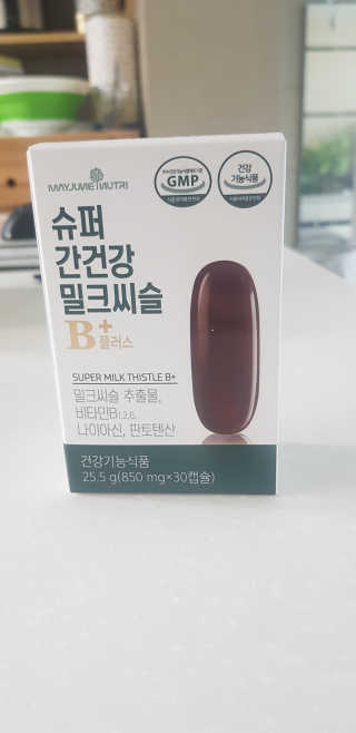메이준뉴트리 슈퍼 간건강 밀크씨슬 B+ — 4점을 준 리뷰어가 2020년 6월 올린 사용 사진