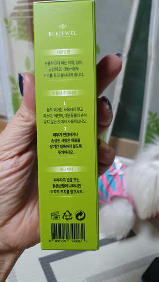 라미맘님이 올린 리뷰 사진 2