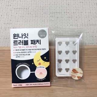 조아조아님이 올린 리뷰 사진 1
