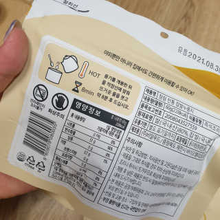 [꾸콤] 참참 전통 찹쌀 누룽지 일주일세트 60g x 5 — 5점을 준 리뷰어가 2020년 10월 올린 사용 사진