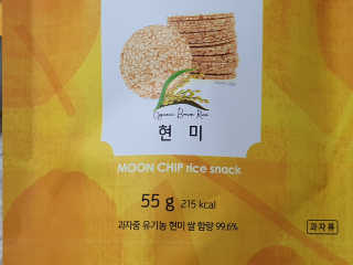 눈꽃여왕님이 올린 리뷰 사진 1