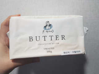 비르질리오 알굿버터 RGOOD_BUTTER — 5점을 준 리뷰어가 2020년 10월 올린 사용 사진