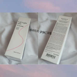 뷰티스 쎌라이트 셀룰라이트케어 바디슬리밍 PPC크림/레그젤 — 4점을 준 리뷰어가 2020년 6월 올린 사용 사진
