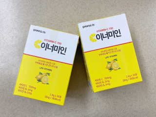 이너미인 VITAMIN-C 700 — 5점을 준 리뷰어가 2020년 9월 올린 사용 사진