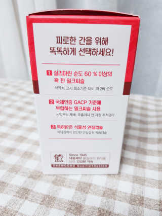 빵이님이 올린 리뷰 사진 3
