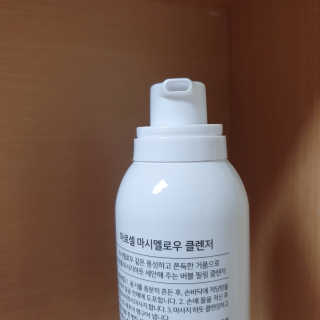 꼬마와꼬마님이 올린 리뷰 사진 2