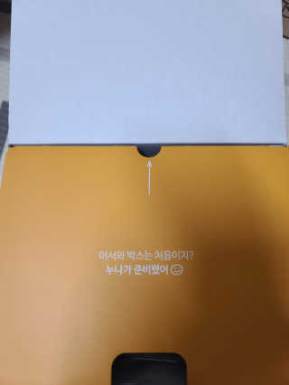 보리보리님이 올린 리뷰 사진 2