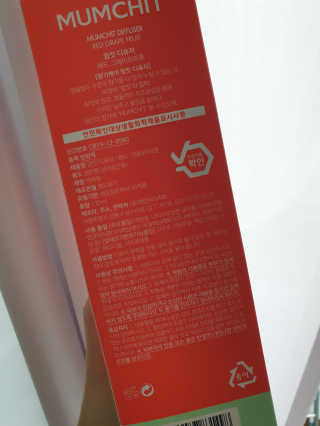 yjbb님이 올린 리뷰 사진 3
