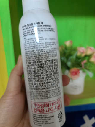 샤쇼마미님이 올린 리뷰 사진 2