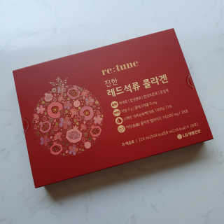 꼬마와꼬마님이 올린 리뷰 사진 1