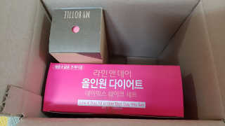 pinkpig님이 올린 리뷰 사진 3