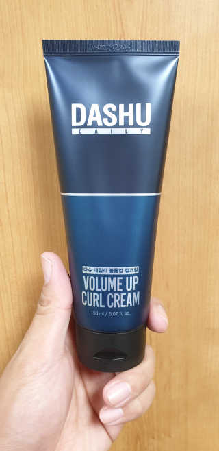 다슈코리아 다슈 데일리 볼륨 업 컬크림 150ml — 3점을 준 리뷰어가 2020년 7월 올린 사용 사진