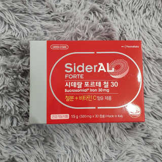 소확행님이 올린 리뷰 사진 4
