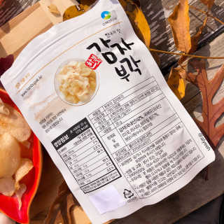 Alyee H님이 올린 리뷰 사진 3