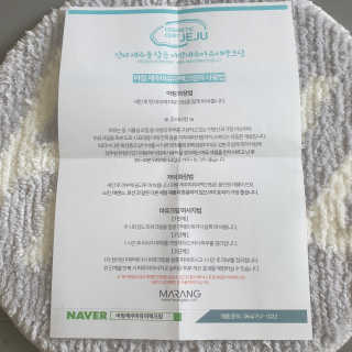 프리지아님이 올린 리뷰 사진 3