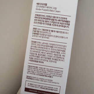 최진아님이 올린 리뷰 사진 2