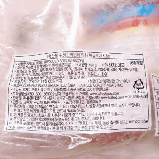 뚠꾸뚠꾸💕님이 올린 리뷰 사진 2