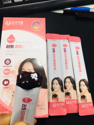 miran님이 올린 리뷰 사진 3