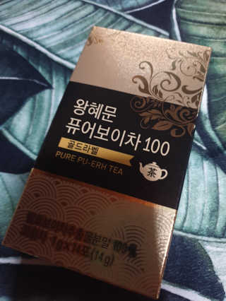 흐큑흐큑님이 올린 리뷰 사진 4