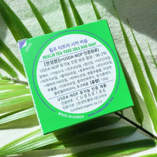 힐조 티트리 시카 바솝 100g — 5점을 준 리뷰어가 2020년 4월 올린 사용 사진