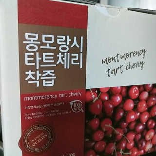 자연에온 몽모랑시 타트체리 착즙 100mL 10개입 2BOX — 5점을 준 리뷰어가 2020년 9월 올린 사용 사진